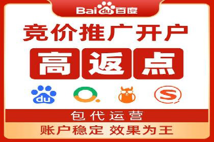 汽车行业信息流广告代理的成功策略与案例
